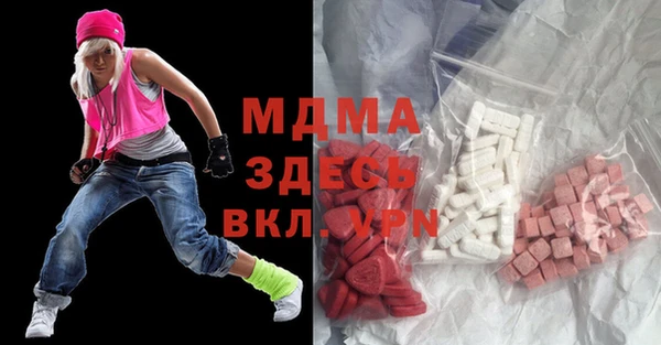 2c-b Наволоки