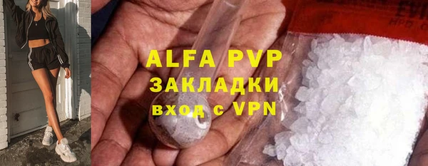 2c-b Наволоки