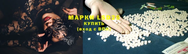 гашиш Дмитровск