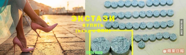 COCAINE Дмитриев