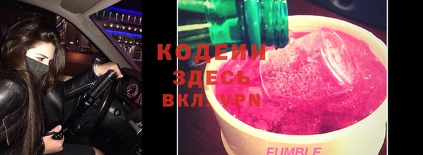 гашиш Дмитровск