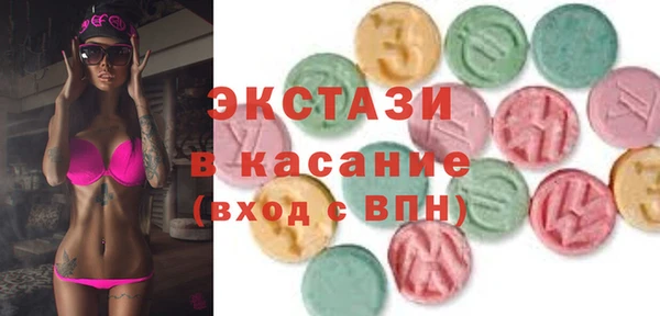 меф VHQ Дмитров
