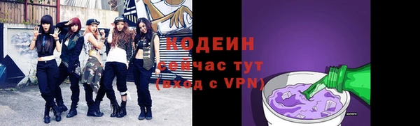 COCAINE Дмитриев