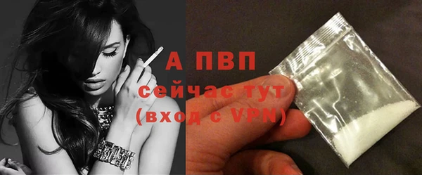 гашиш Дмитровск