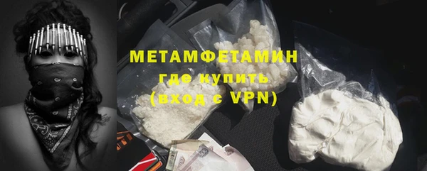 2c-b Наволоки