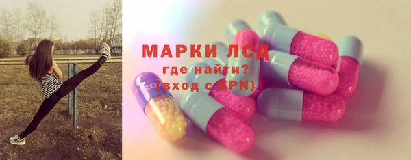 2c-b Наволоки