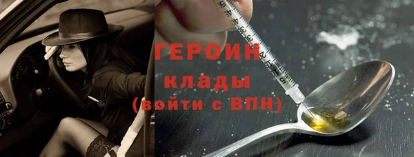 COCAINE Дмитриев