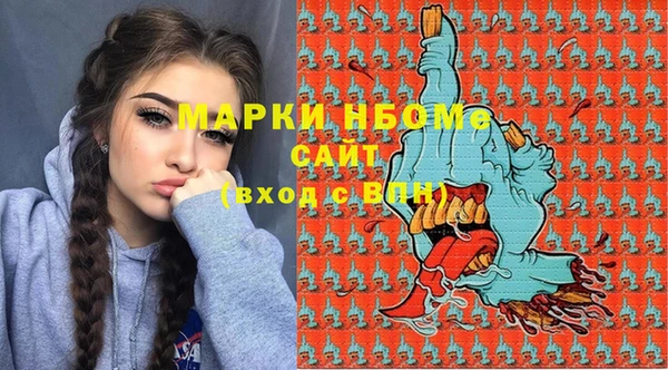 COCAINE Дмитриев