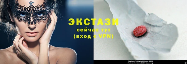 COCAINE Дмитриев