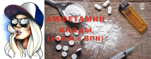 гашиш Дмитровск