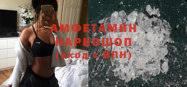 COCAINE Дмитриев