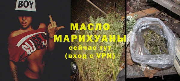 крисы Павлово