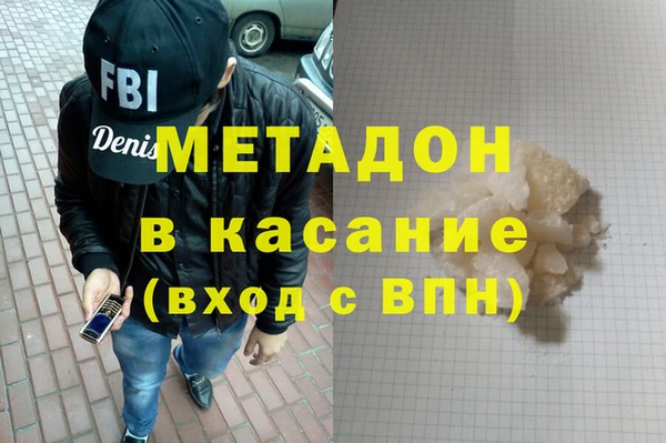COCAINE Дмитриев