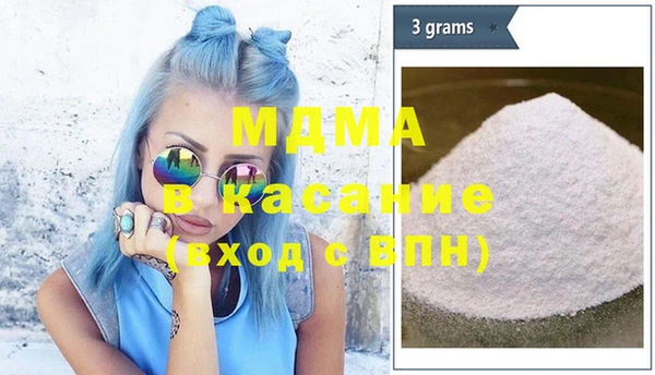 2c-b Наволоки
