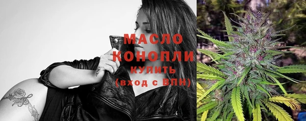 mix Павловск
