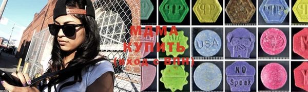 гашиш Дмитровск