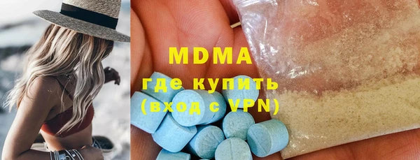 COCAINE Дмитриев
