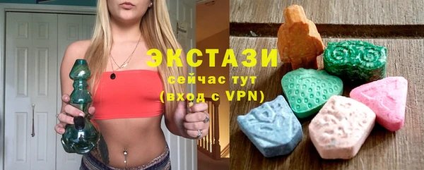 наркотики Навашино