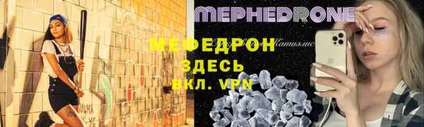MDMA Premium VHQ Белоозёрский