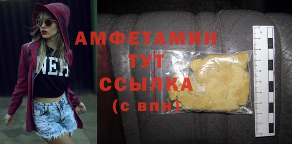 гашиш Дмитровск