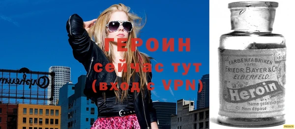 2c-b Наволоки