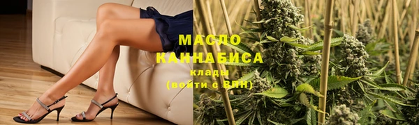мескалин Надым