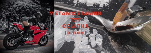 COCAINE Дмитриев