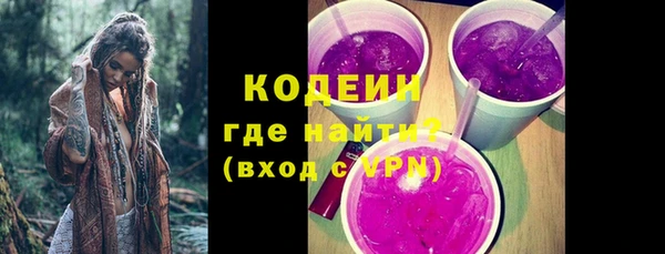 COCAINE Дмитриев