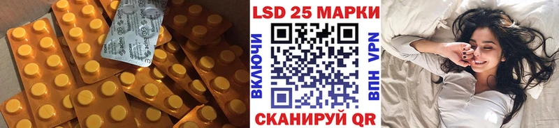 hydra зеркало Углегорск ЛСД экстази ecstasy