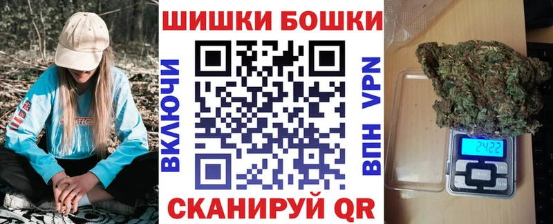Марихуана марихуана Углегорск